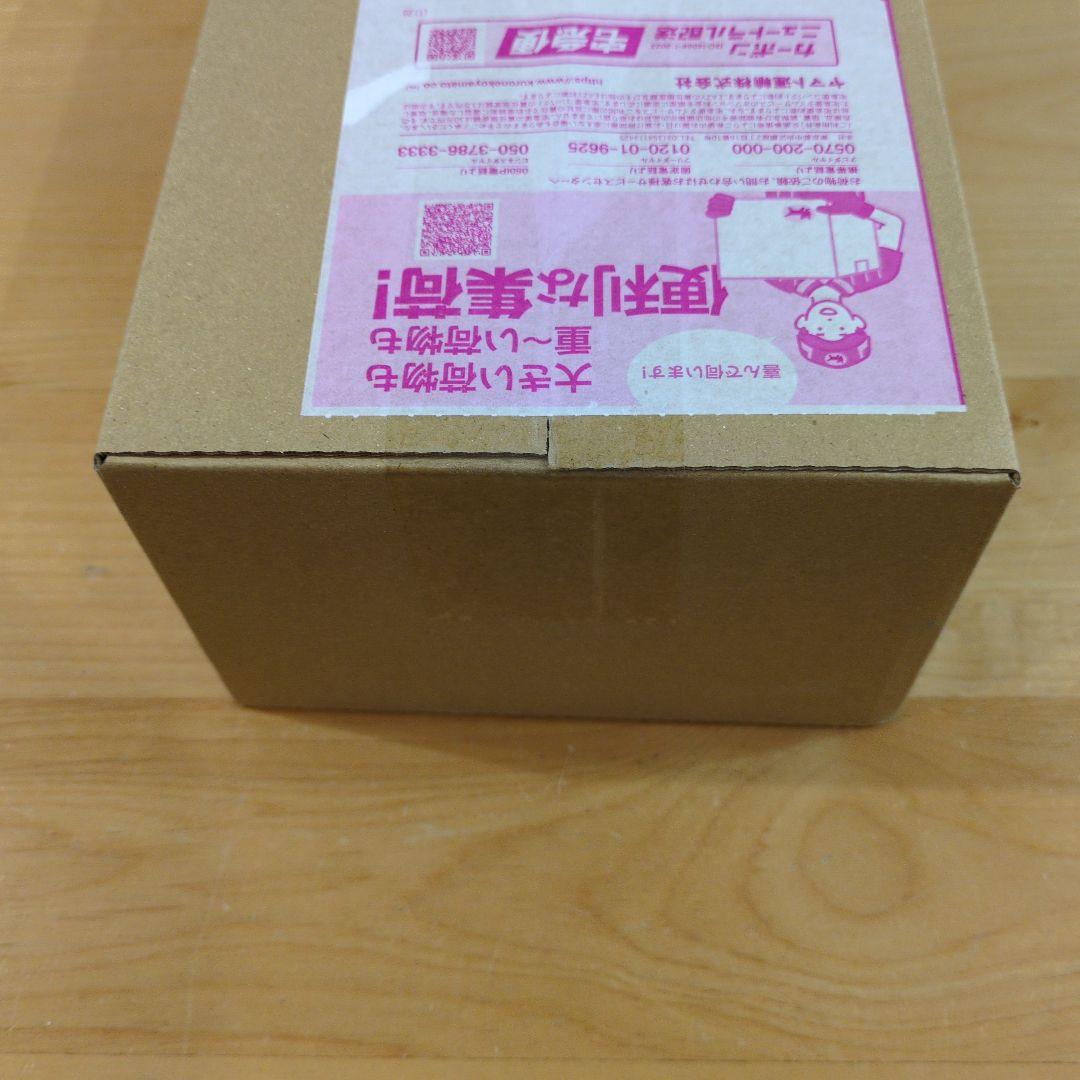 【新品未開封】ポケモンセンター ヒロシマ　スペシャルBOX