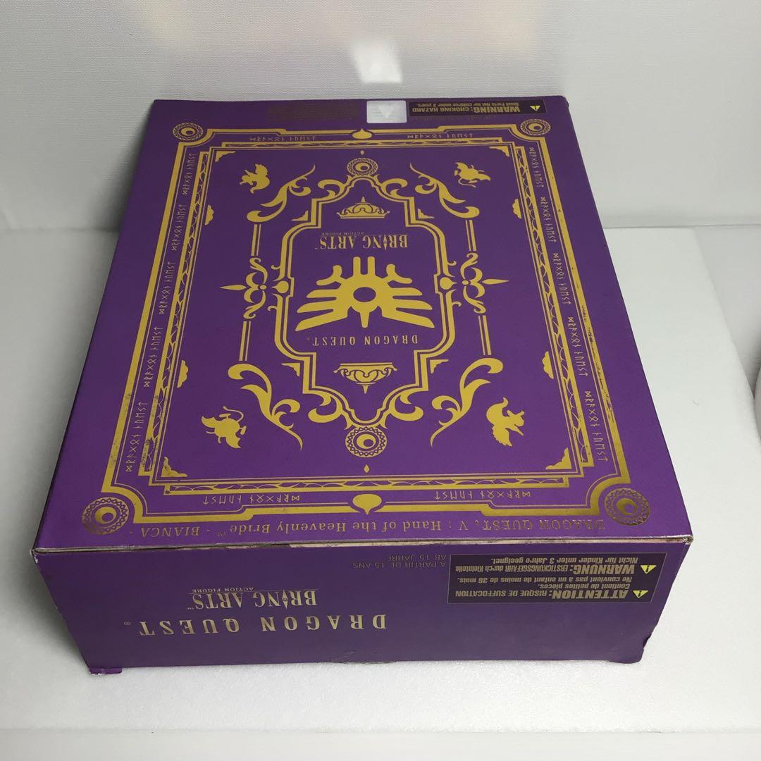 O*Z様 ドラゴンクエストⅤ天空の花嫁ブリングアーツbring artsビアンカ