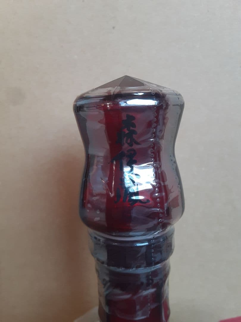 森伊蔵酒造　森伊蔵　楽酔喜酒　1996