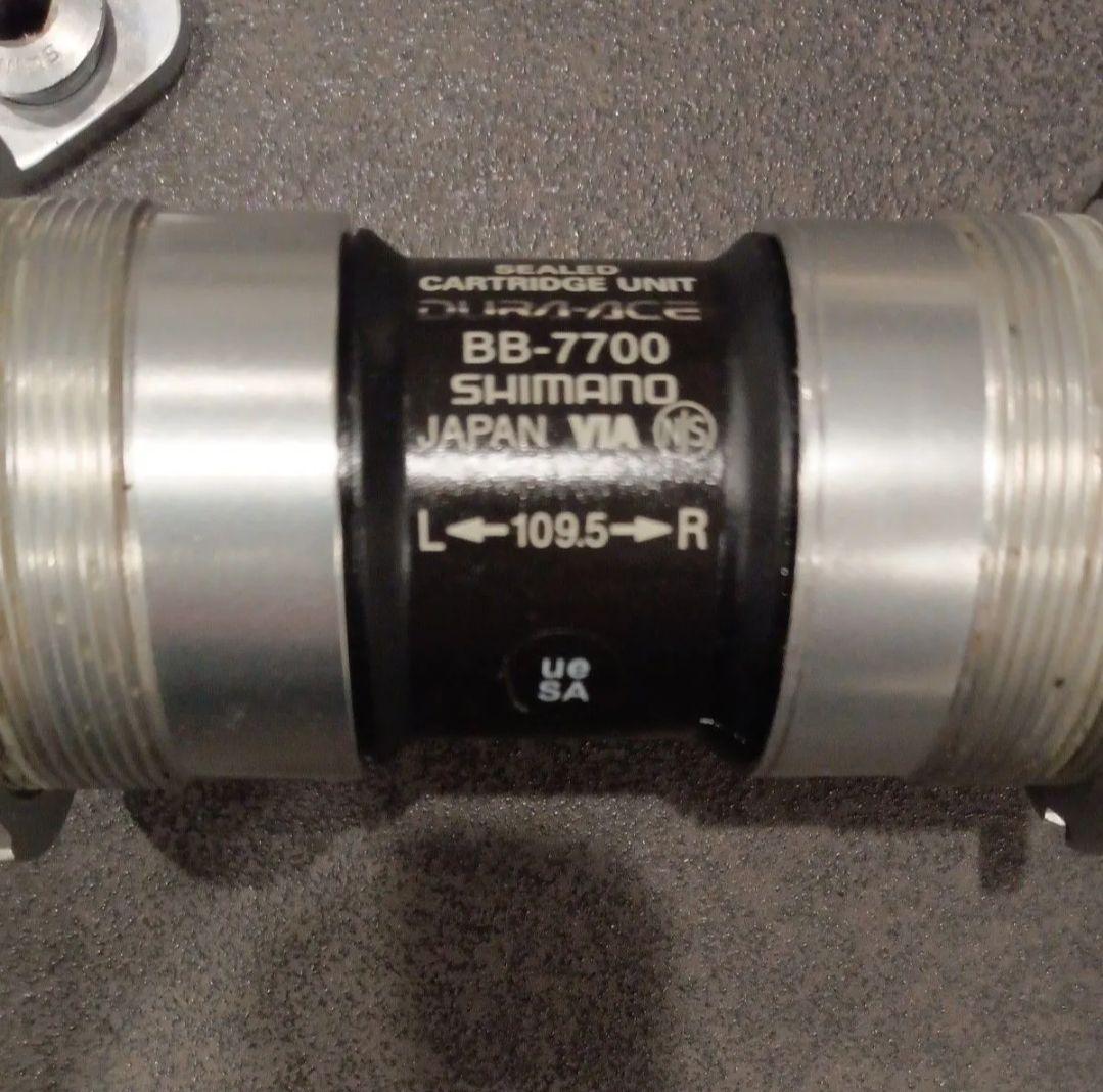 シマノ DURA-ACE FC-7710 165mm BB付き トラック