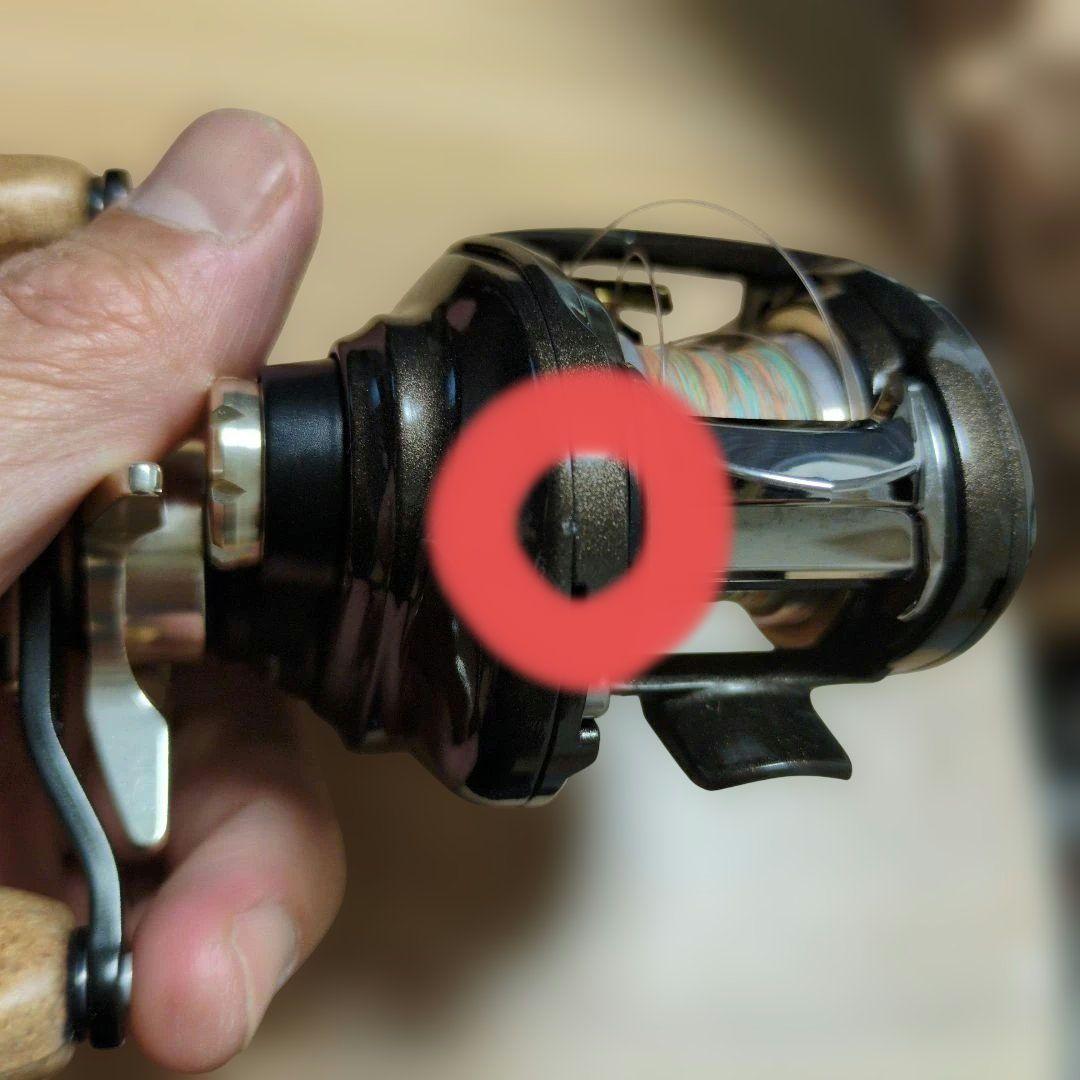 ダイワ　 シルバークリーク AIR TW ストリームカスタム 8.5L