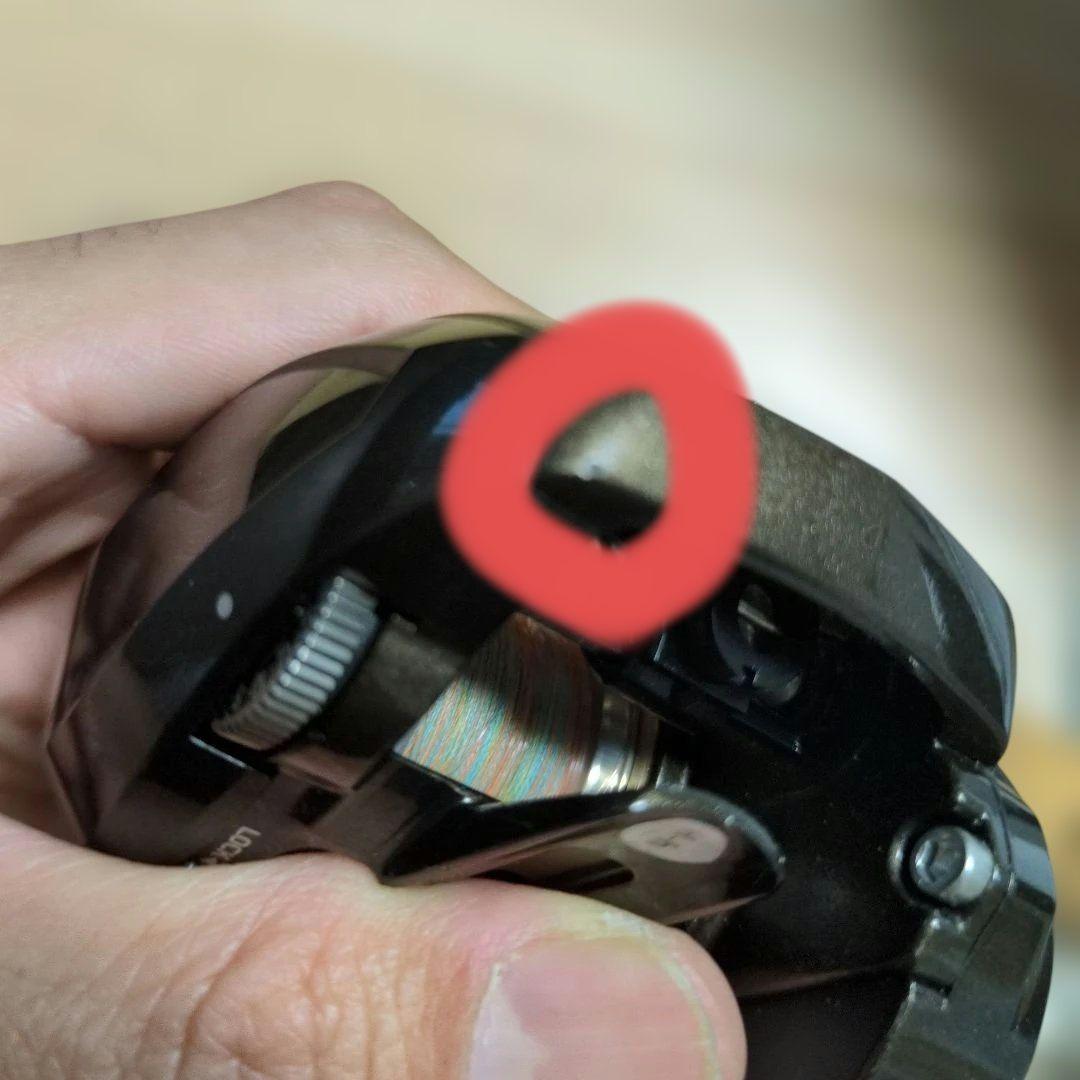 ダイワ　 シルバークリーク AIR TW ストリームカスタム 8.5L