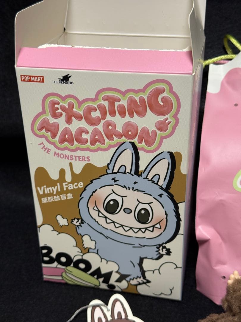 ラブブ エキサイティングマカロン チェスナッツココア　シークレットポップマート