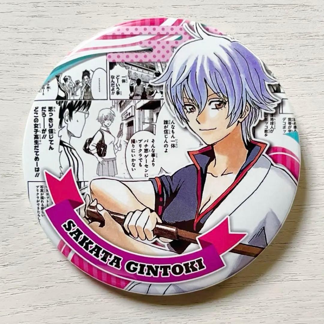 銀魂 坂田銀時 銀子 性別逆転篇 コレクション缶バッジ HEROES ヒーローズ