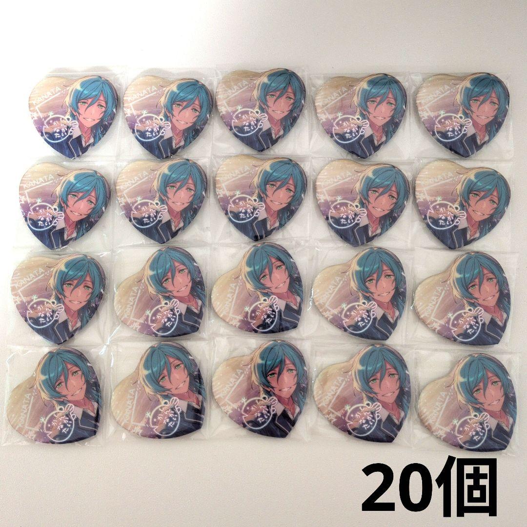 あんスタ 流星隊 深海奏汰 缶バッジ 20個セット