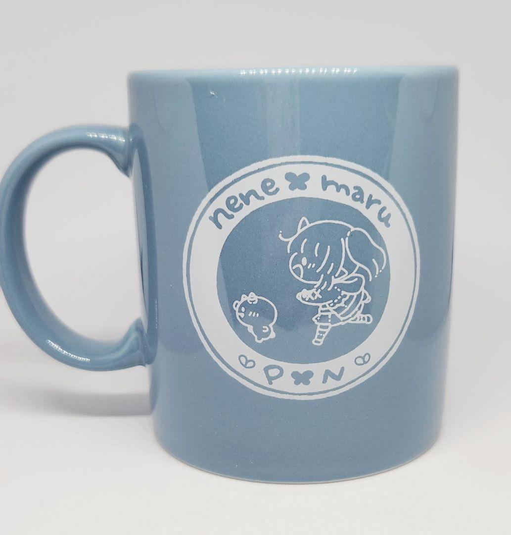 寧々丸　深層組　4周年　記念　マグカップ