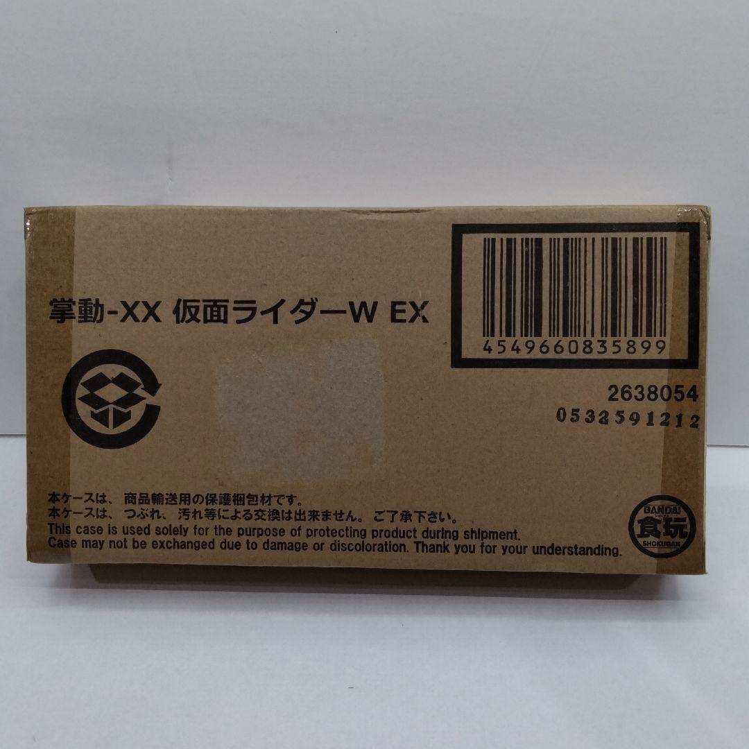 仮面ライダーW EXフィギュア