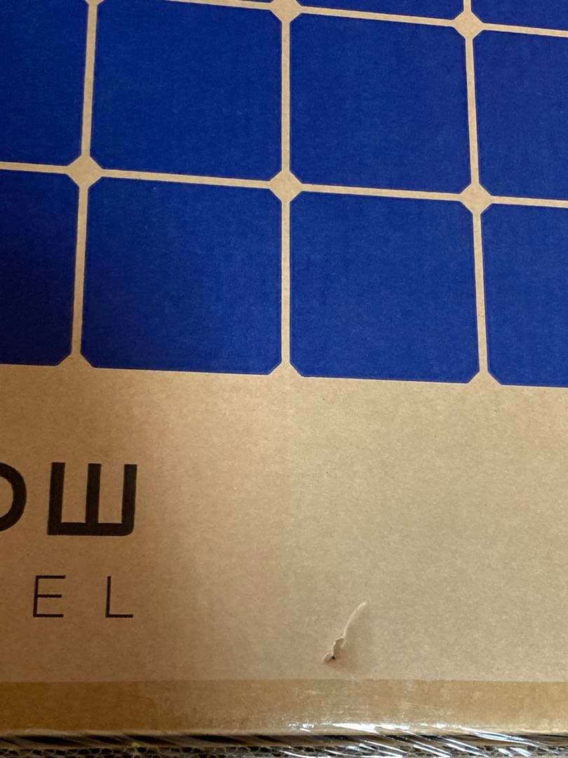 新品未使用EcoFlow ソーラーパネル 110W｜ポータブル電源対応・防災