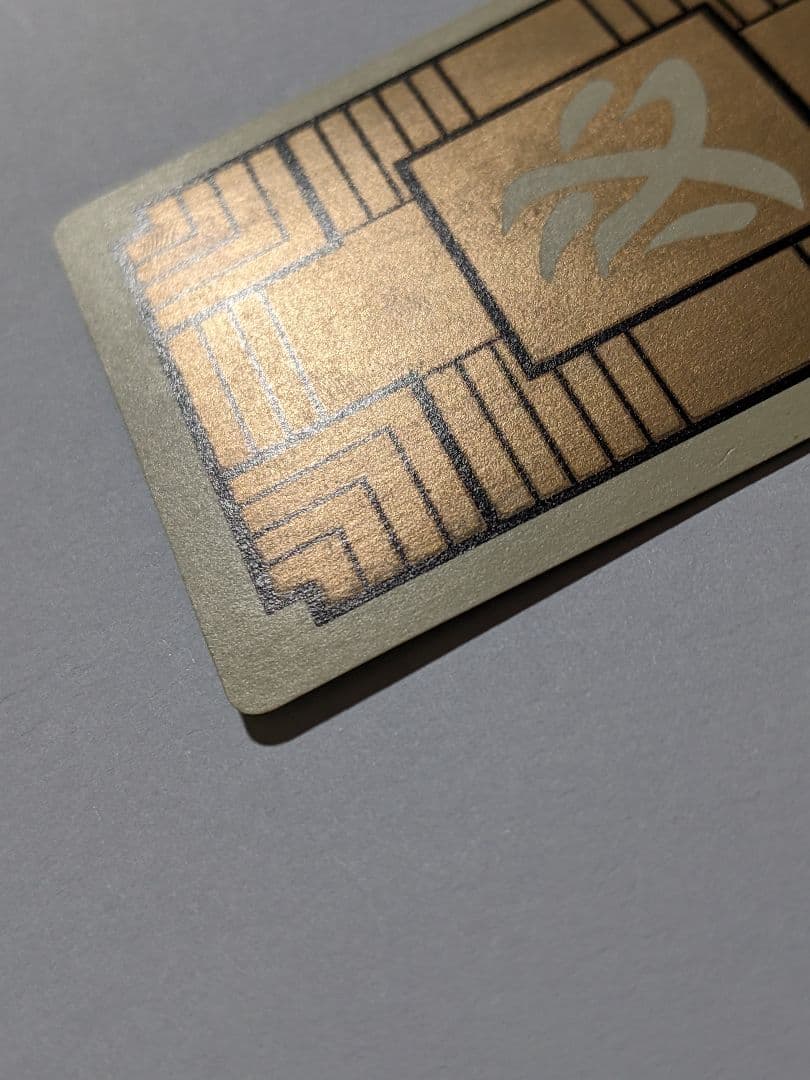 ドラゴンボール カードダス 1988 孫悟空