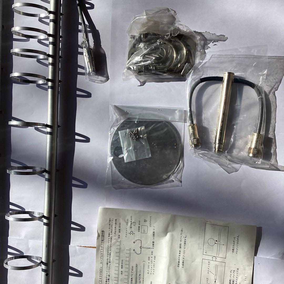 32エレメントループ スタックセット