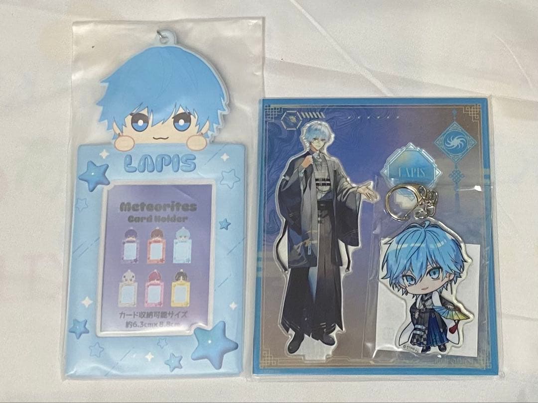 めておら Lapis NewYearグッズ