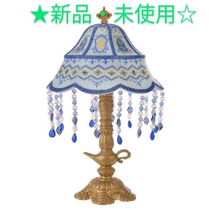 ◆アラジン　ジャスミン　LED　ライト　ディズニー　ストア