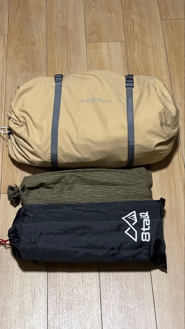 バンドックソロベースex サンドベージュ 2又ポール　軍幕ポール　セット