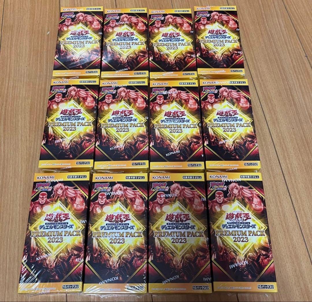 ジャンプフェスタ2023限定　PREMIUM PACK 12box