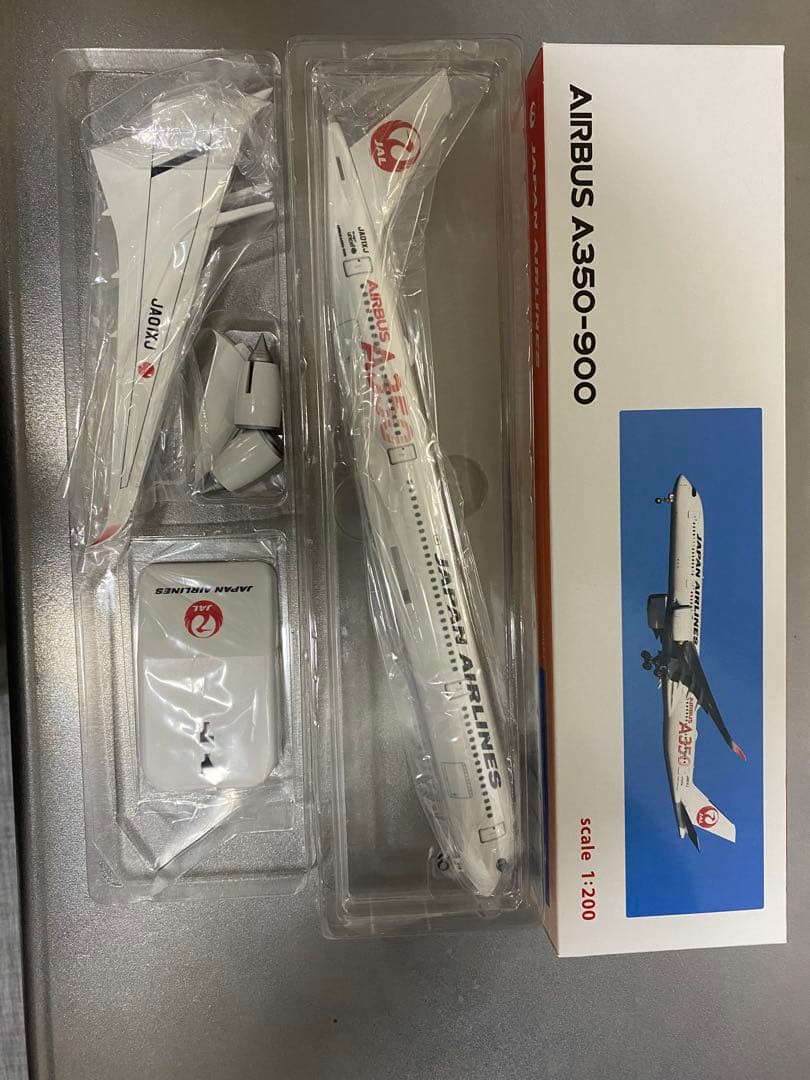 S*!様 AIRBUS A350-900 日本航空 1/200 バラ売り可