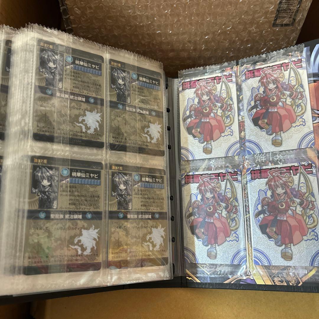 神羅万象チョコ　引退　まとめ売り