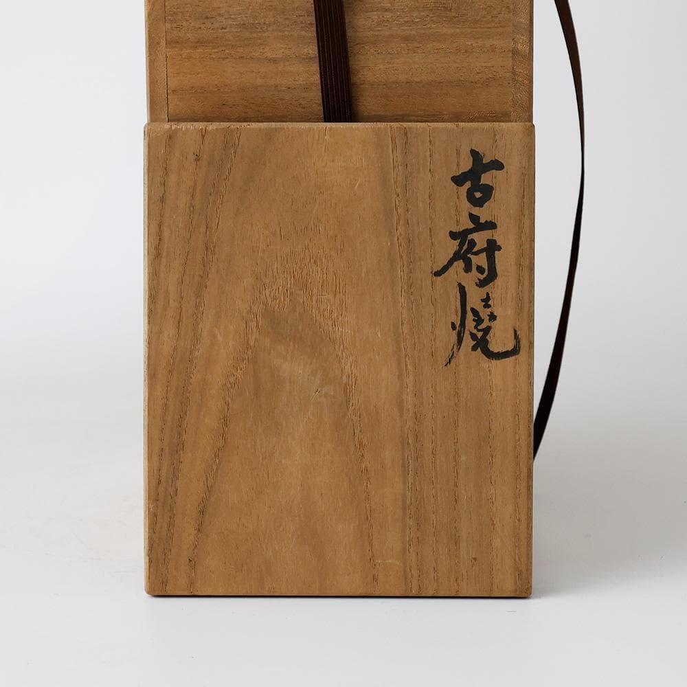 越中古府焼 布袋像 仏像 東洋彫刻 合箱