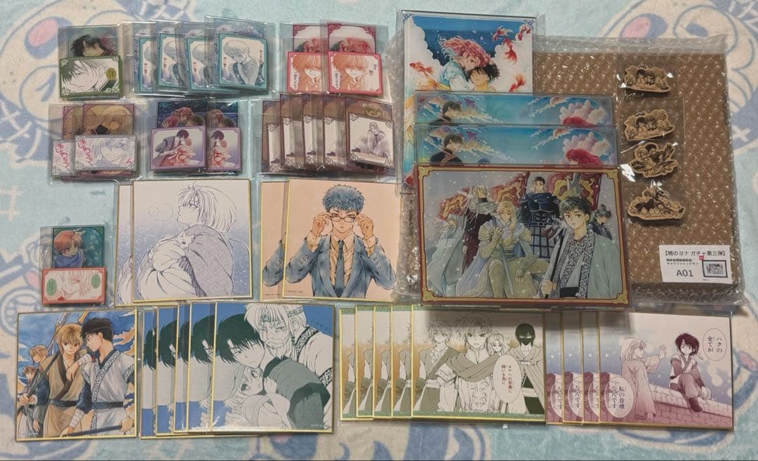 暁のヨナ 漫福ガチャ A賞 複製原画