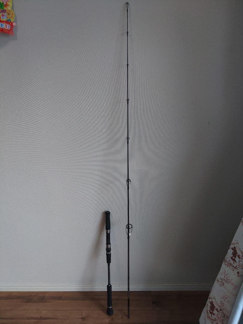 バレーヒル　ジギングロッド