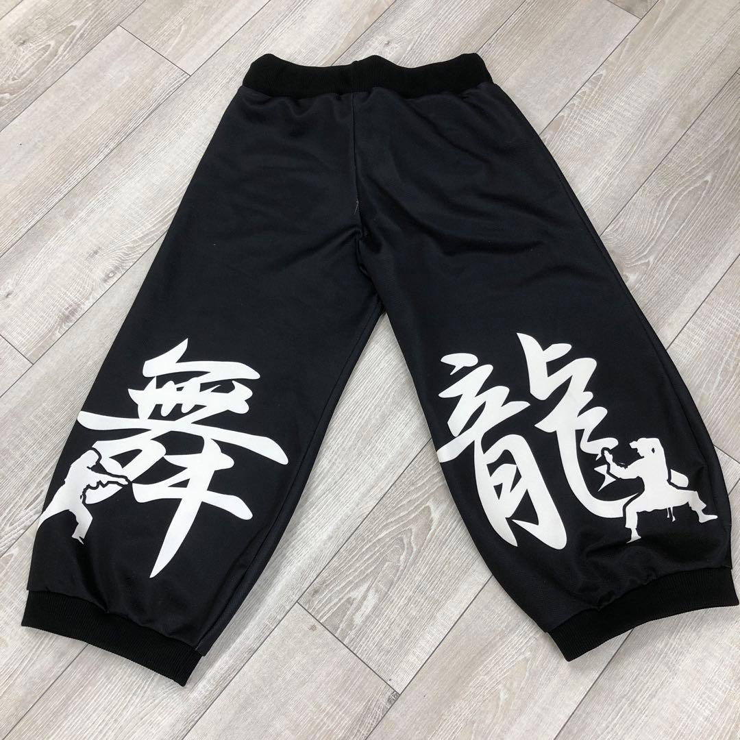 ボディコンバット　レスミルズ　激レア商品　海外の方にも　早い物勝ち