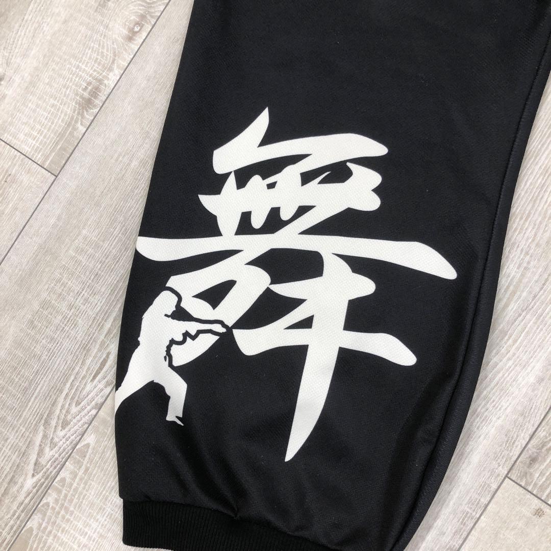 ボディコンバット　レスミルズ　激レア商品　海外の方にも　早い物勝ち