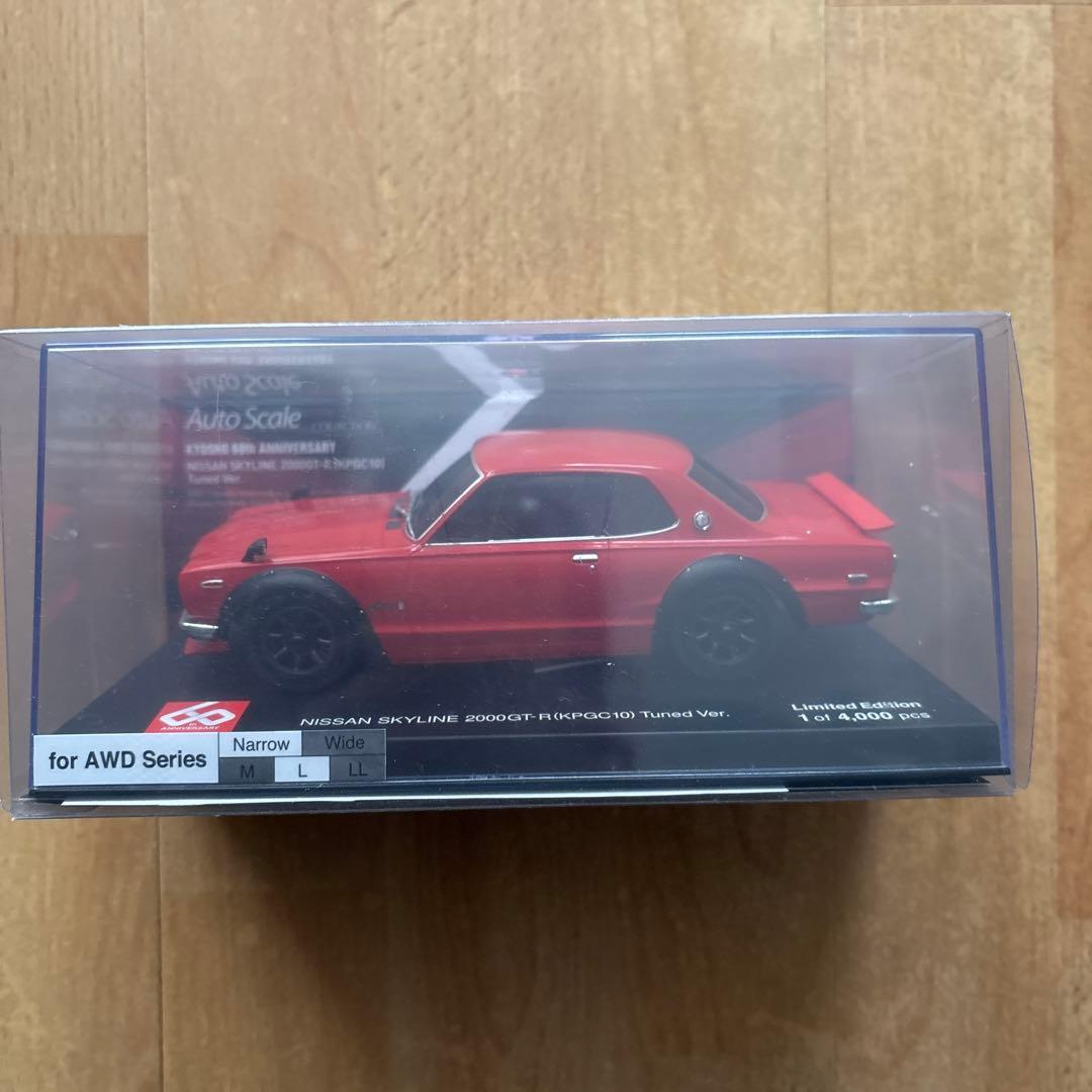 【新品未使用品】京商60周年限定 日産スカイライン2000GT-R