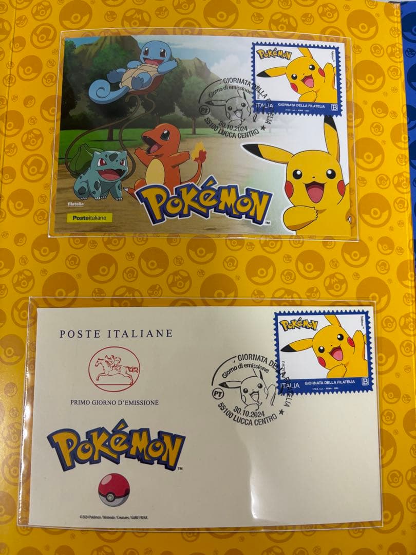［入手困難］ポケモン切手帳1冊