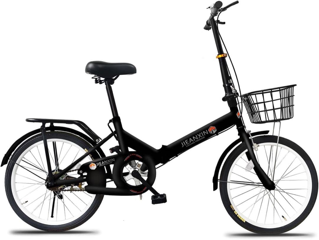折りたたみ自転車 20 インチ高炭素鋼フレーム カゴ・ワイヤー錠・ライト付き