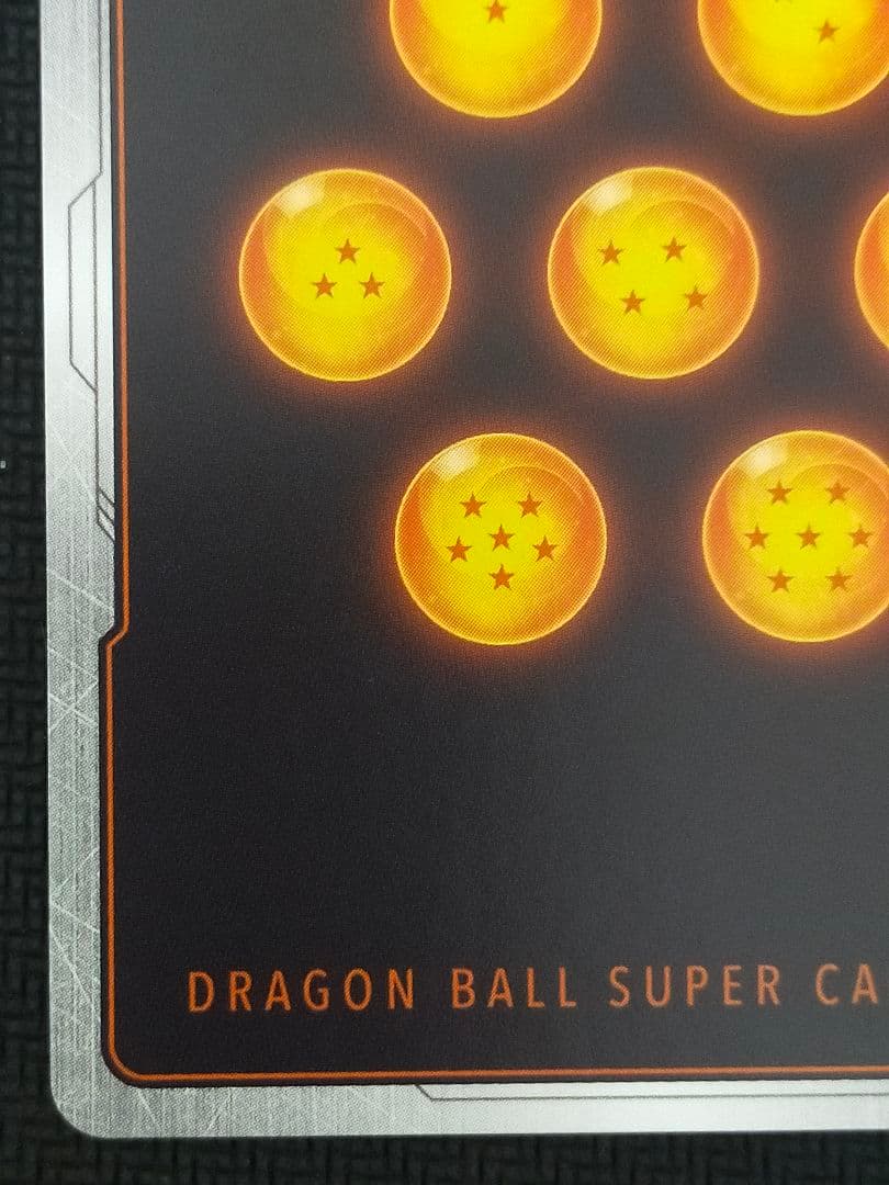 孫悟空　SCR　スーパーパラレル　FB04-129 フュージョンワールド