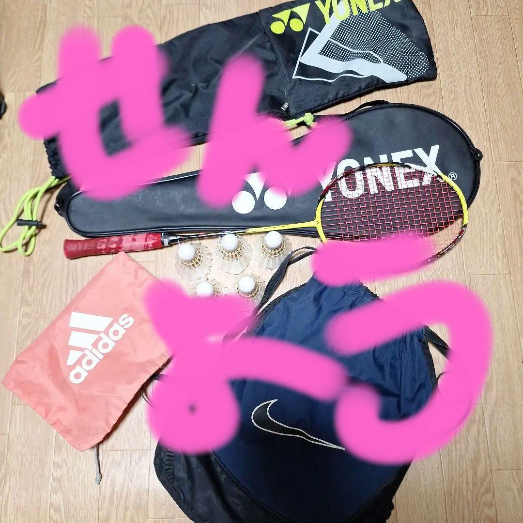 バトミントンYONEXお値下げします
