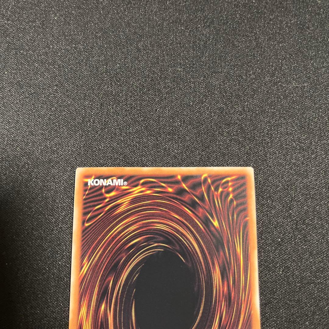 真紅眼の黒竜 日版 25th 遊戯王 絵違い