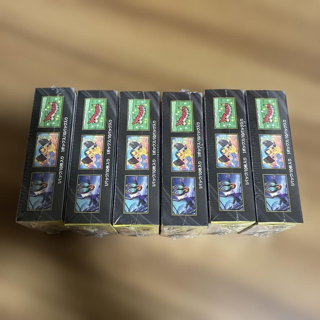 ハイクラスパック MEGAドリームex シュリンク付き 6BOX