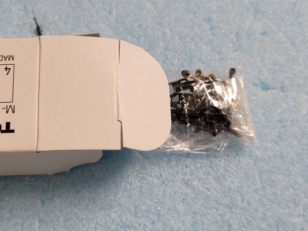 TOMIX E4系　上越 東北新幹線　MAX 8両フル編成