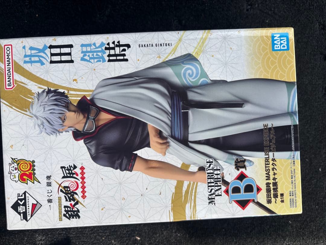 銀魂一番くじA賞ビジュアルタオルB賞坂田銀時フィギュアE賞ラグマットその他