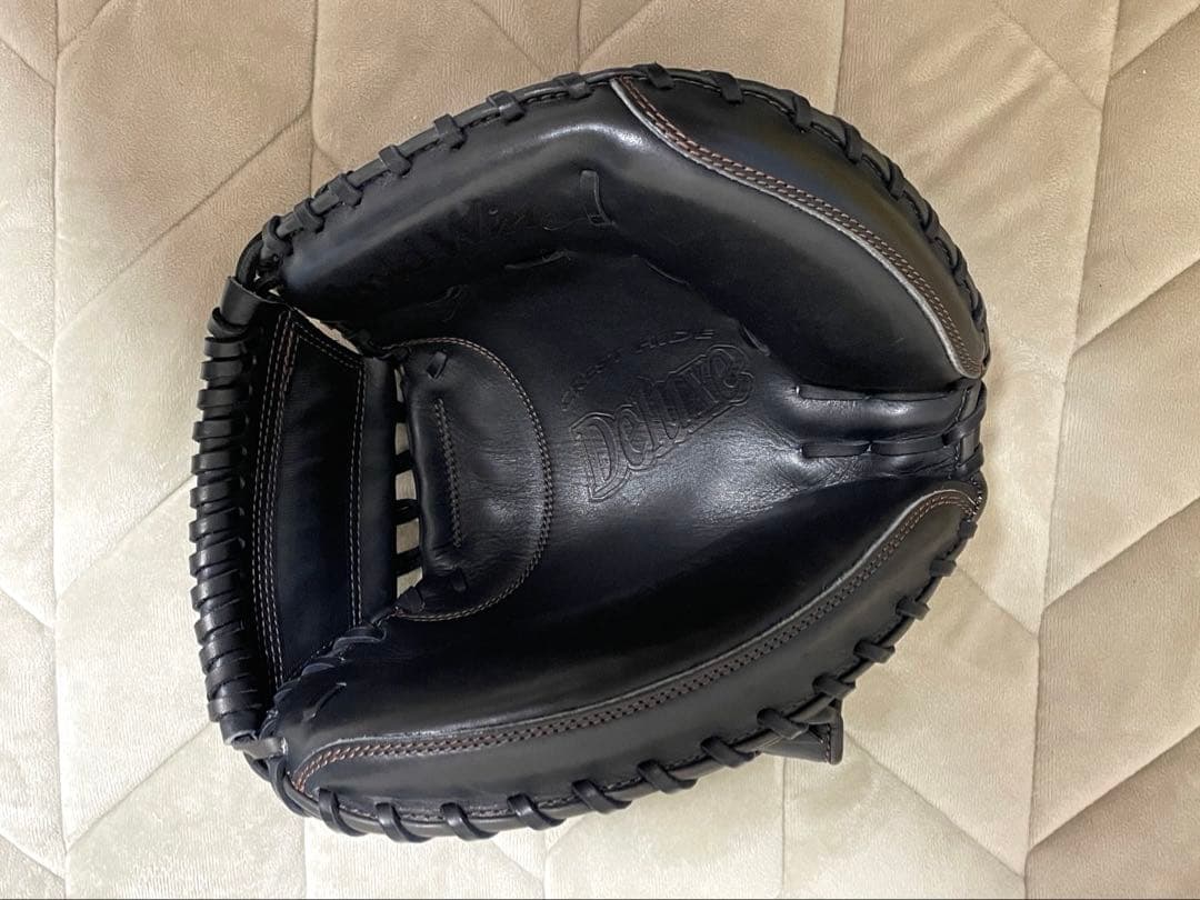 【ミズノ】デラックス 軟式キャッチャーミット