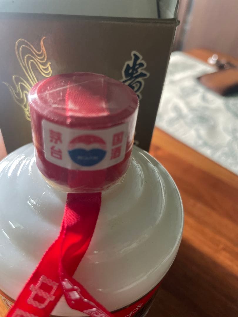 古酒　貴州茅台酒　スイスイ呑みやすい38度