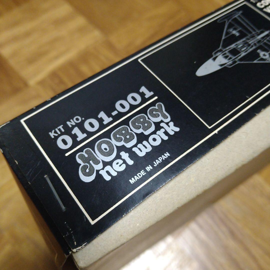 その他 CONVAIR VERTICAL TAKE-OFF FIGHTER