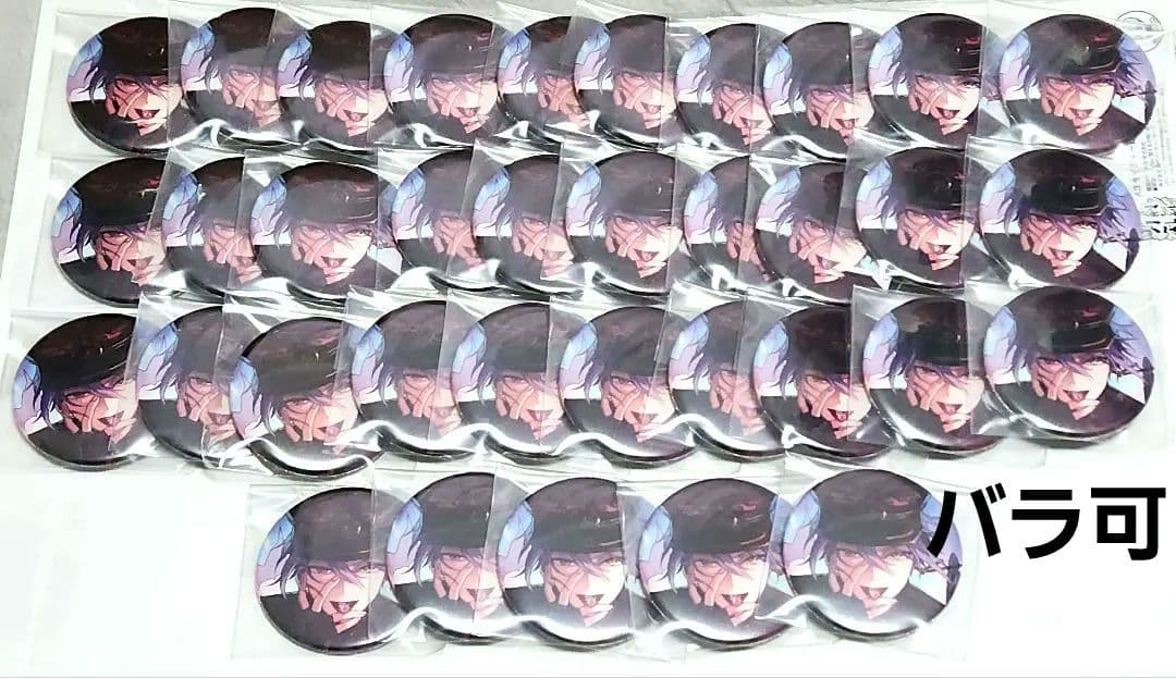 魔法使いの約束　まほやく　祝祭　缶バッチ　オーエン