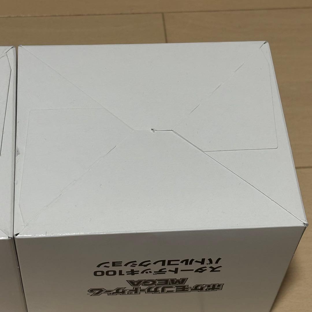 ポケモンカードゲーム スタートデッキ100 バトルコレクション 未開封2ボックス