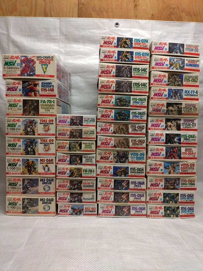 機動戦士ガンダムMSVモビルスーツバリエーションセット当時物