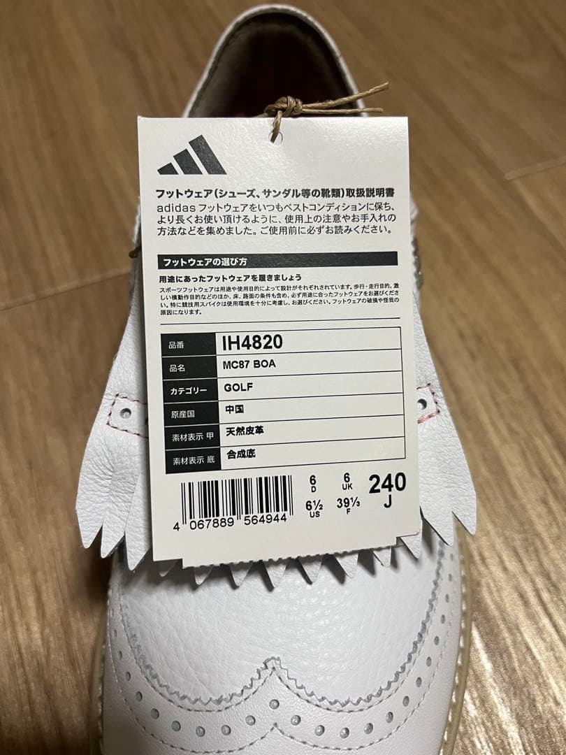 adidas BOA ゴルフシューズ 女性用 ホワイト