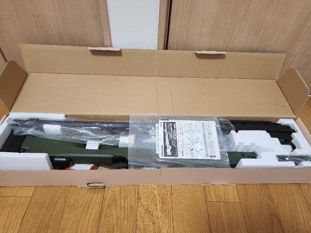 マルゼン APS type 96 エアコッキングライフル ODストック