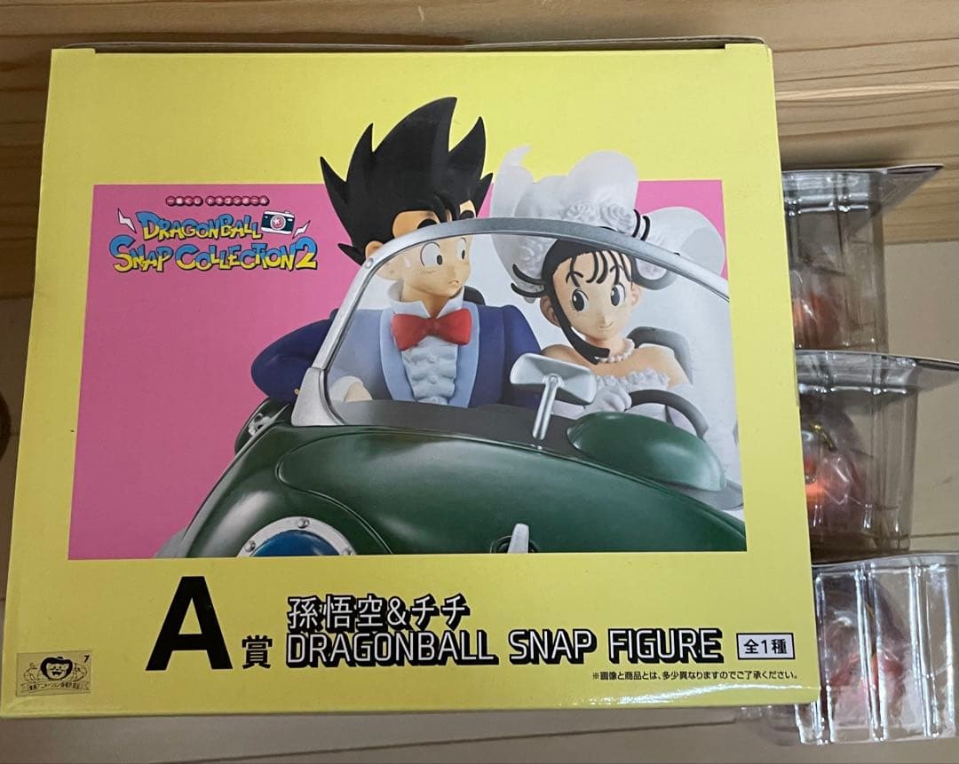 ドラゴンボール　一番くじ　A賞　下位賞　まとめ売り