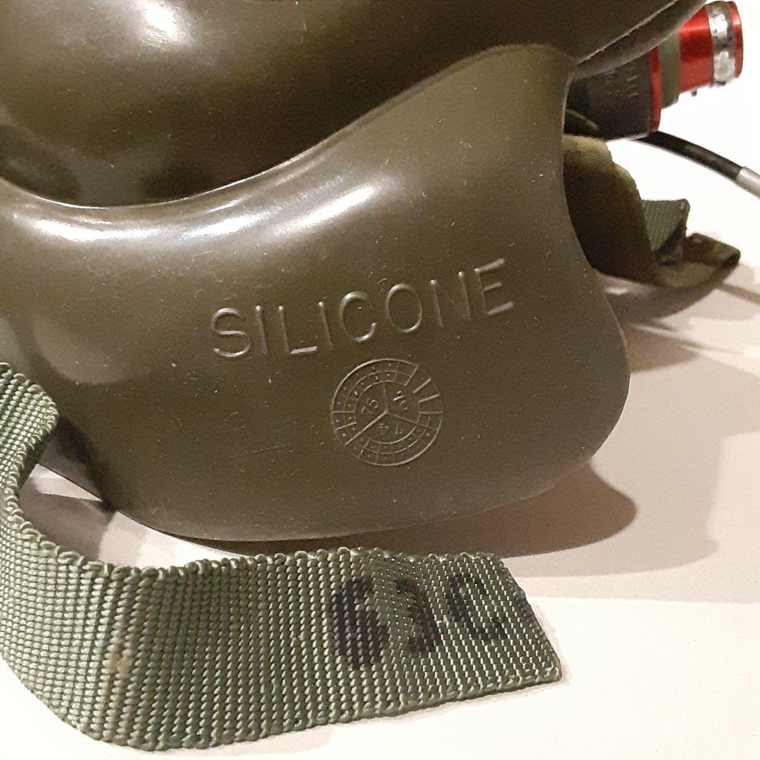 SIERRA MS22001 MASK LARGE U.S.A.F NAM戦実物