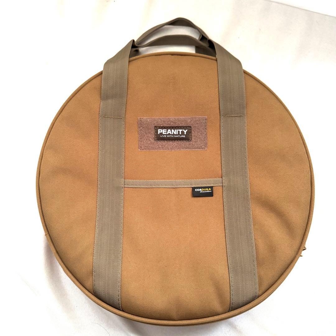  Peak パーティプレート 専用ケース付 スノーピーク PEANITY