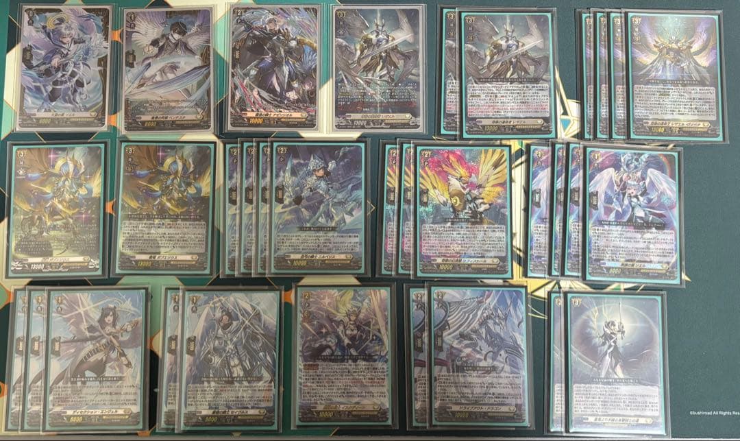 【即日発送】カードファイト!! ヴァンガード 引退品