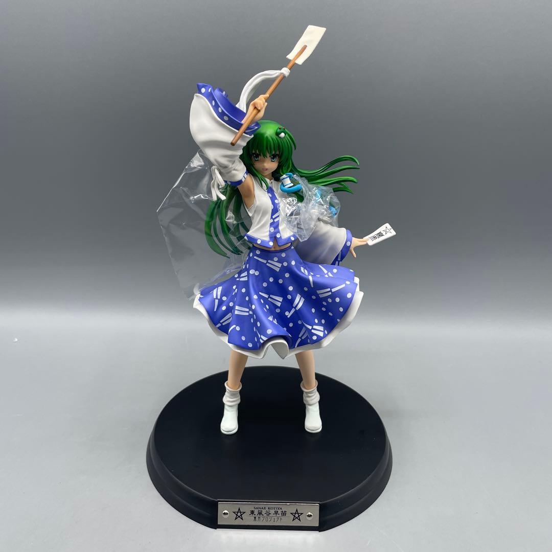 祀られる風の人間 東風谷早苗 東方Project 1/8 フィギュア