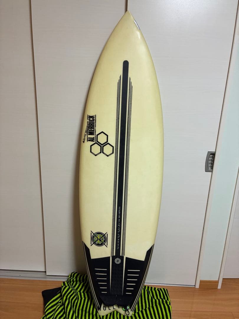 アルメリック ROCKET WIDE