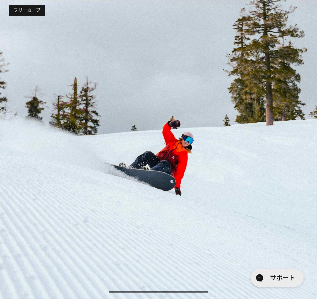 【BOO】ユナイテッドシェイプス トランスミッション 159