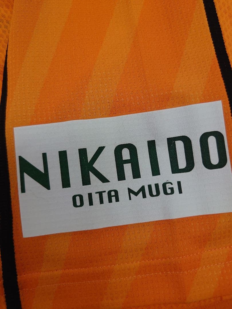 バサジィ大分 07/08 ホーム半袖  ユニフォーム 新品未使用タグ付